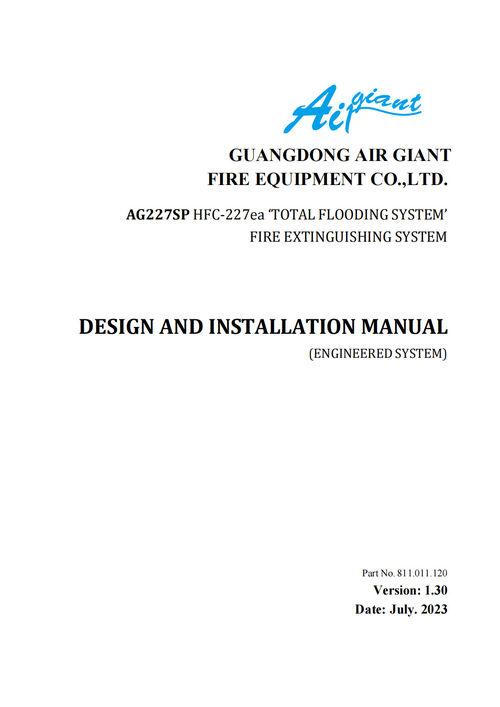 آخرین مورد شرکت راهنمای محصول Air Giant UL