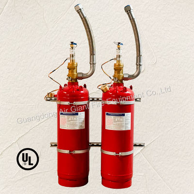 گواهینامه UL 70L FM200 سیستم خاموش کننده آتش بدون باقی مانده